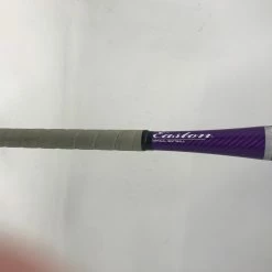 PremierSports Used Easton SSR3B Stealth Speed 32/22 Fastpitch Softball Bat -10 ORIGINAL 2 1/4' -Softball Shop 2019 05 15 2012.10.51 scaled