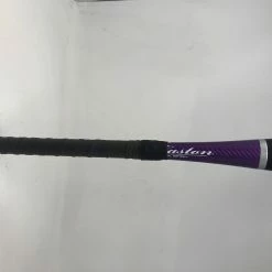 Used Easton SSR3B 33/23 Stealth Speed 2011 Fastpitch Softball Bat (-10) 2 1/4" -Softball Shop 2019 05 15 2012.39.07 scaled