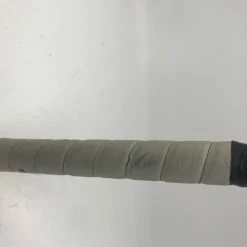 Used Easton SRV6B Synge 28/16.5 Fastpitch Softball Bat White/Yellow 9 Used Easton SRV6B Synge 28/16.5 Fastpitch Softball Bat White/Yellow -Softball Shop 2020 07 06 2013.22.46 scaled