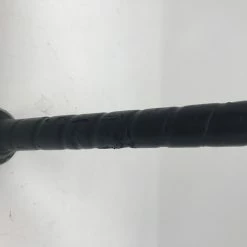 New Other Easton Synergy Clarity SRV1B 31/21 Yllw/Blk Fastpitch Softball Bat -10 -Softball Shop 2020 07 15 2008.08.15 scaled