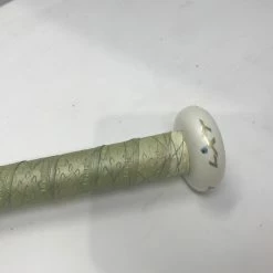 Used, Louisville Slugger 2019 LXT X19 31/21 (-10) Fastpitch Bat 11 Used, Louisville Slugger 2019 LXT X19 31/21 (-10) Fastpitch Bat -Softball Shop 2020 10 30 2013.27.32 scaled