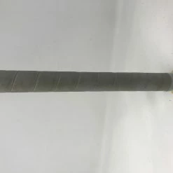 New Other, 33/21.5 Easton Synge Fastpitch Softball Bat SRV6B 8 New Other, 33/21.5 Easton Synge Fastpitch Softball Bat SRV6B -Softball Shop 2021 04 12 2008.33.24 scaled