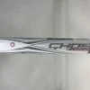 Used Demo Easton 2020 Ghost Advanced -9 33/24 Fastpitch Softball Bat FP20GHAD9 -Softball Shop 2021 12 15 2008.19.31 scaled