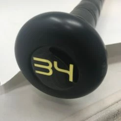 Used Warstic Gasolinea (-10) Fastpitch Softball Bat 2021 Model Brown/Black 34/24 10 Used Warstic Gasolinea (-10) Fastpitch Softball Bat 2021 Model Brown/Black 34/24 -Softball Shop 2022 10 11 2013.09.28 scaled