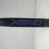 Used Louisville Slugger Xeno 31/21 X20 2020 Fastpitch Softball Bat 2 1/4" -10 1 Used Louisville Slugger Xeno 31/21 X20 2020 Fastpitch Softball Bat 2 1/4" -10 -Softball Shop 2023 01 26 2010.04.27 scaled