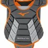 Mizuno Samurai Women's Fastpitch Softball Chest Protector 14" - Gray Orange